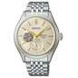 Seiko Presage Classic Automatic férfi óra (SPB480J1_3I)