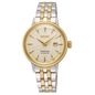 Seiko Presage Cocktail Automatic női óra (SRE010J1_3I)