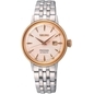 Seiko Presage Cocktail női óra (SRE012J1)