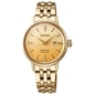 Seiko Presage Cocktail Automatic női óra (SRE018J1_3I)