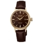 Seiko Presage Jamaican Coffee Diamond Automatic női óra (SRE020J1_3I)