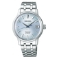 Seiko Presage Automatic női óra (SRP841J1_3I)