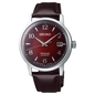 Seiko Presage Cocktail Time Automatic férfi óra (SRPE41J1_3I)