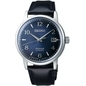 Seiko Presage Automatic férfi óra (SRPE43J1_3I)