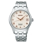 Seiko Presage női óra (SRPF47J1)