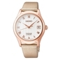 Seiko Presage női óra (SRPF50J1)