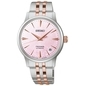 Seiko Presage Cocktail Automatic női óra (SRPM06J1_3I)