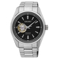 Seiko Presage férfi óra (SSA357J1)