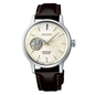 Seiko Presage Cocktail női óra (SSA781J1)
