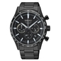 Seiko Chronograph férfi óra (SSB415P1)