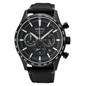 Seiko Chronograph férfi óra (SSB417P1_3I)