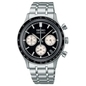Seiko Chronograph férfi óra (SSB479P1)