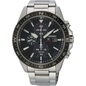 Seiko Prospex férfi óra (SSC705P1)
