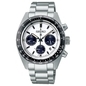 Seiko Prospex Speedtimer Solar Chronograph férfi óra (SSC813P1_3I)