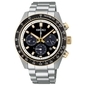 Seiko Prospex Circuit Race Solar Speedtimer Chronograph férfi óra (SSC941P1)