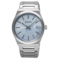 Seiko férfi óra (SUR599P1_3I)