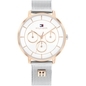 Tommy Hilfiger Tea női óra (TH1782879)