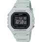 Casio Collection unisex óra (W-218H-8BVEF)